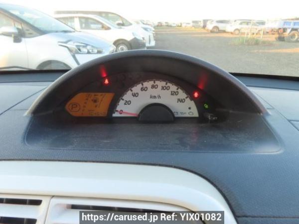 Used 2010 AT mitsubishi ek-wagon H82W Image[26]