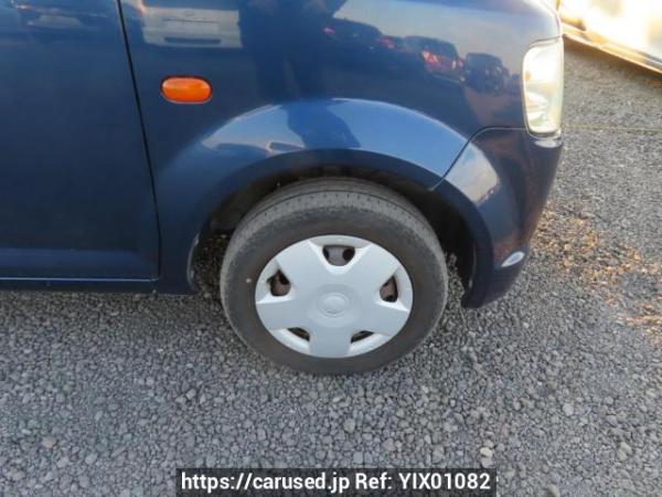 Used 2010 AT mitsubishi ek-wagon H82W Image[33]
