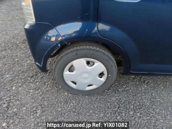 Used 2010 AT mitsubishi ek-wagon H82W Image[34]