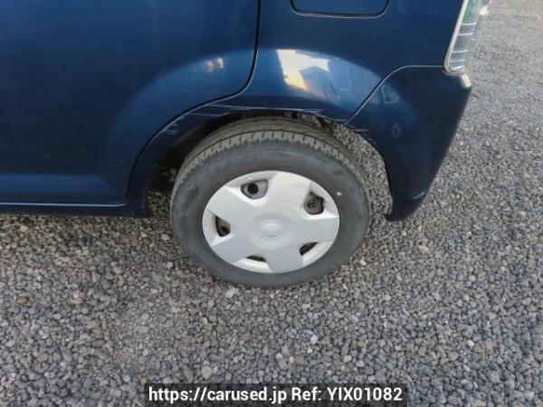Used 2010 AT mitsubishi ek-wagon H82W Image[35]