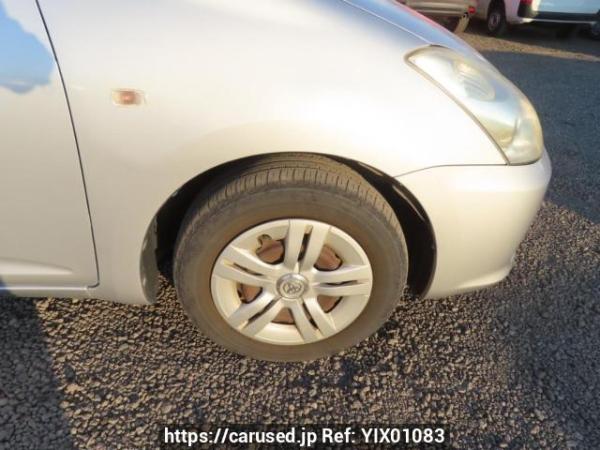 Used 2005 AT toyota wish ZNE10G Image[35]