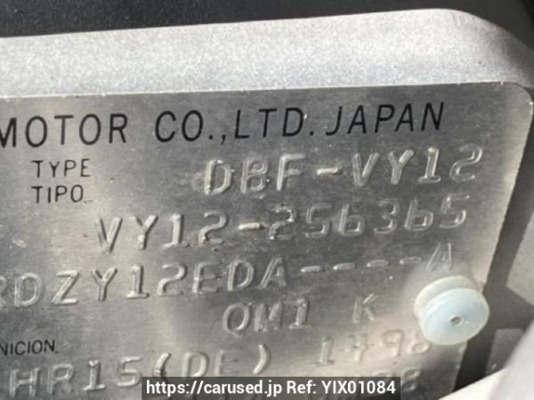 Used 2018 AT nissan ad-van VY12 Image[10]