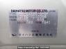 Used 2010 AT daihatsu mira L275S Image[10]