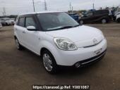 Mazda Verisa
