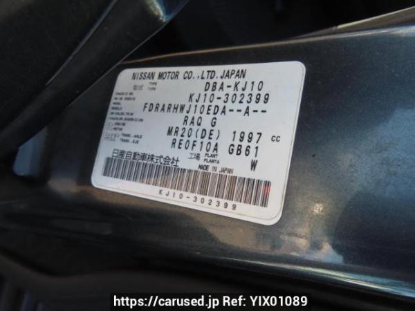 Used 2011 AT nissan dualis KJ10 Image[12]