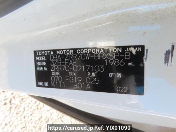 Used 2009 AT toyota voxy ZRR70W Image[12]