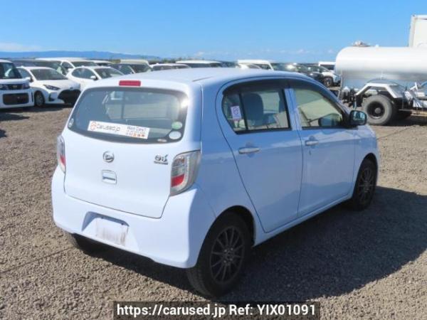 Used 2016 AT daihatsu mira-e-s LA300S Image[6]
