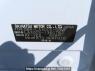 Used 2016 AT daihatsu mira-e-s LA300S Image[12]