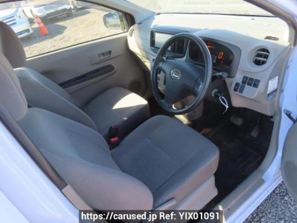 Used 2016 AT daihatsu mira-e-s LA300S Image[13]