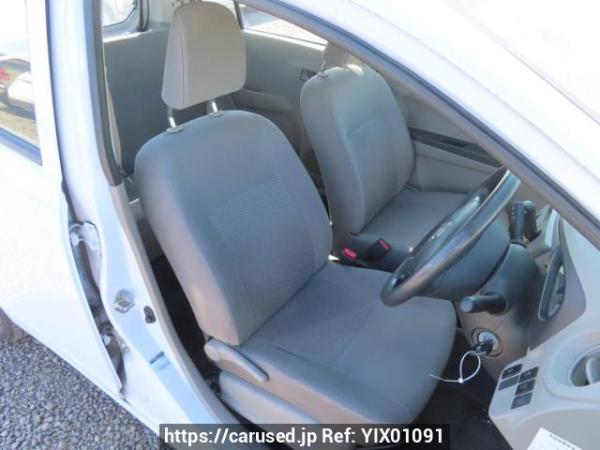 Used 2016 AT daihatsu mira-e-s LA300S Image[14]