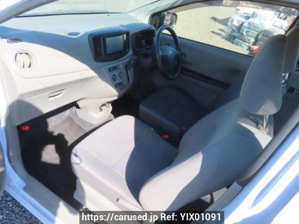Used 2016 AT daihatsu mira-e-s LA300S Image[15]