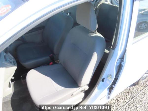 Used 2016 AT daihatsu mira-e-s LA300S Image[16]