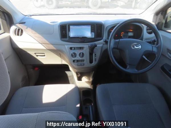 Used 2016 AT daihatsu mira-e-s LA300S Image[19]