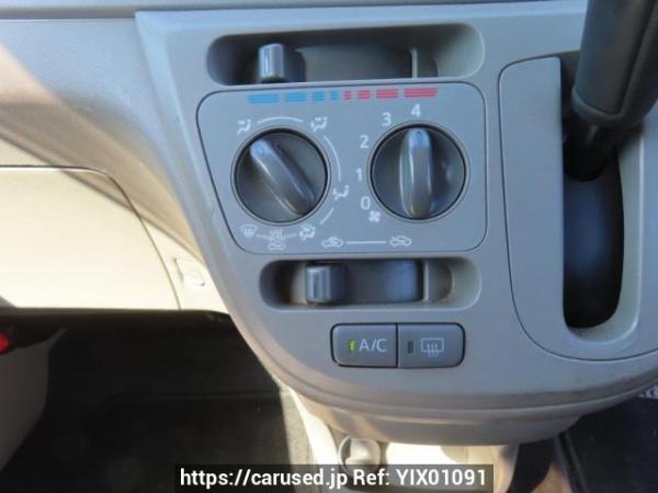 Used 2016 AT daihatsu mira-e-s LA300S Image[25]