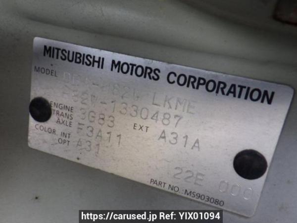 Used 2011 AT mitsubishi ek-wagon H82W Image[10]