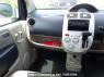 Used 2011 AT mitsubishi ek-wagon H82W Image[16]