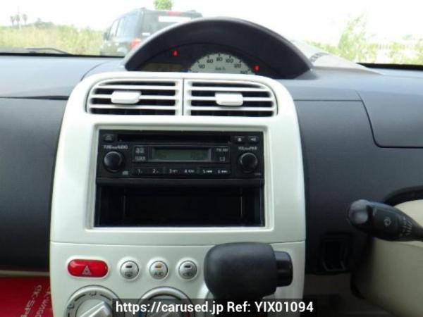 Used 2011 AT mitsubishi ek-wagon H82W Image[17]