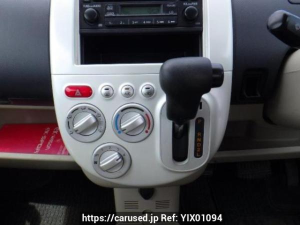 Used 2011 AT mitsubishi ek-wagon H82W Image[19]