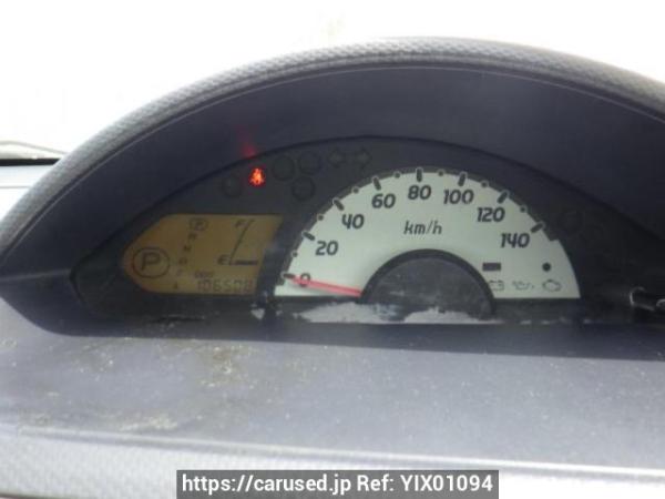 Used 2011 AT mitsubishi ek-wagon H82W Image[20]