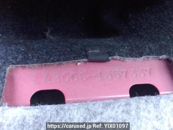 Used 2015 AT daihatsu mira-e-s LA300S Image[11]