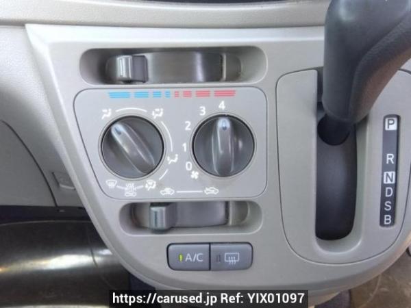 Used 2015 AT daihatsu mira-e-s LA300S Image[21]