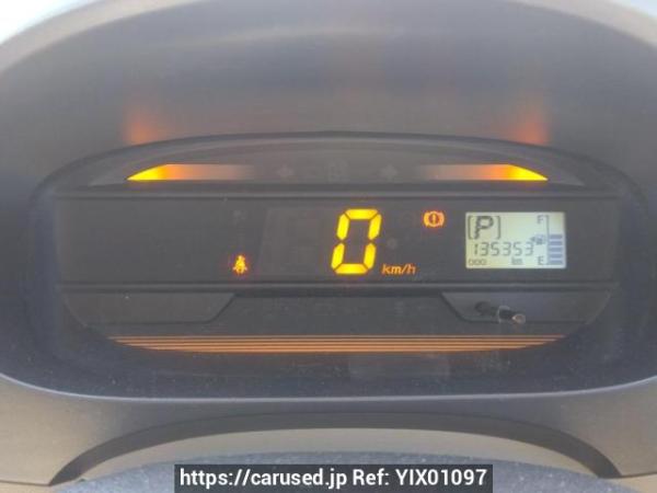 Used 2015 AT daihatsu mira-e-s LA300S Image[23]