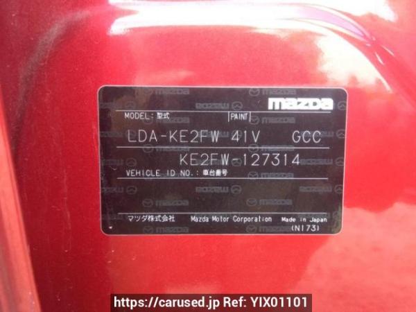 Used 2013 AT mazda cx-5 KE2FW Image[10]