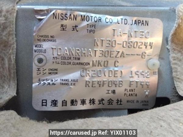 Used 2003 AT nissan x-trail NT30 Image[10]