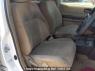 Used 2003 AT nissan x-trail NT30 Image[12]