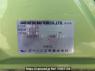Used 2007 AT daihatsu mira L275S Image[10]