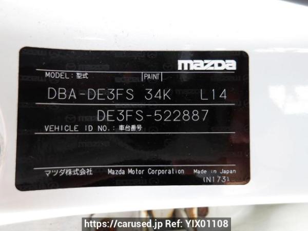 Used 2012 AT mazda demio DE3FS Image[11]