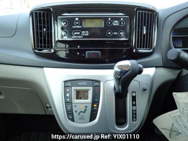 Used 2013 AT toyota pixis-epoch LA300A Image[22]
