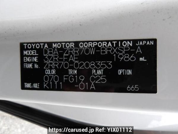 Used 2009 AT toyota voxy ZRR70W Image[11]