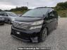 Used 2010 AT toyota vellfire ANH20W Image[2]