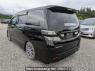 Used 2010 AT toyota vellfire ANH20W Image[3]