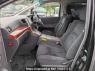 Used 2010 AT toyota vellfire ANH20W Image[10]