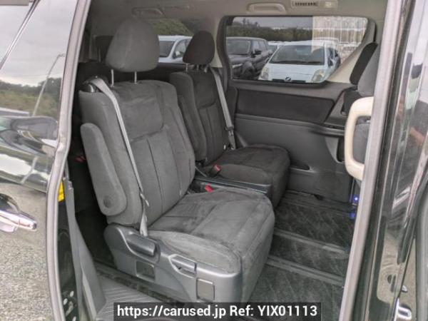 Used 2010 AT toyota vellfire ANH20W Image[11]