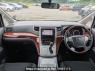 Used 2010 AT toyota vellfire ANH20W Image[13]
