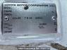 Used 2004 AT toyota hiace-van TRH102V Image[8]