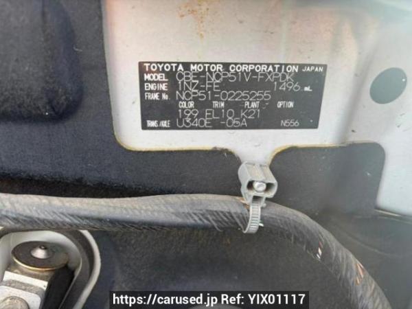 Used 2009 AT toyota succeed-van NCP51V Image[8]