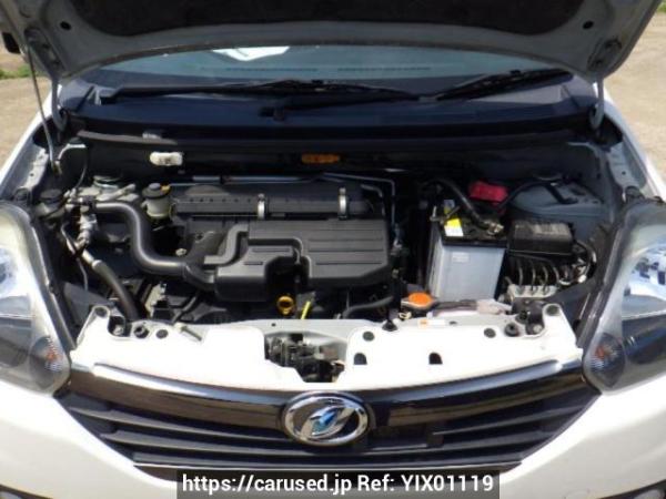 Used 2015 AT daihatsu mira-e-s LA300S Image[9]