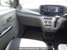 Used 2015 AT daihatsu mira-e-s LA300S Image[16]