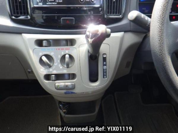Used 2015 AT daihatsu mira-e-s LA300S Image[19]