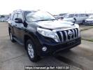 Toyota Land Cruiser Prado TRJ150W