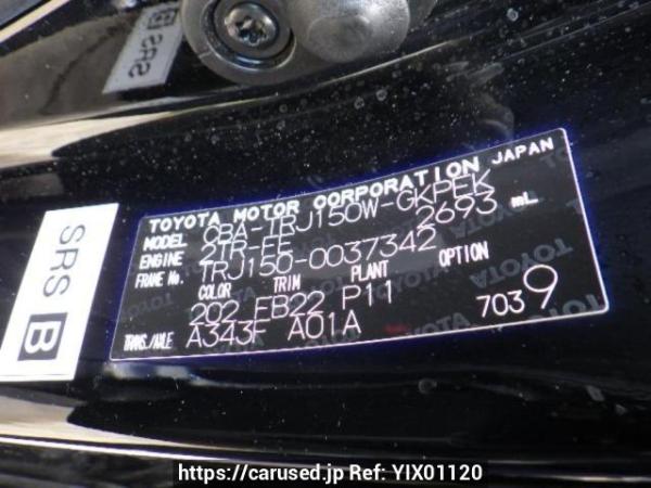 Used 2013 AT toyota land-cruiser-prado TRJ150W Image[10]