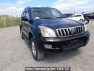 Toyota Land Cruiser Prado TRJ120W
