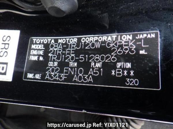 Used 2008 AT toyota land-cruiser-prado TRJ120W Image[10]