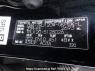 Used 2008 AT toyota land-cruiser-prado TRJ120W Image[10]