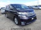 Toyota Vellfire ANH20W