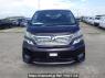Used 2009 AT toyota vellfire ANH20W Image[1]